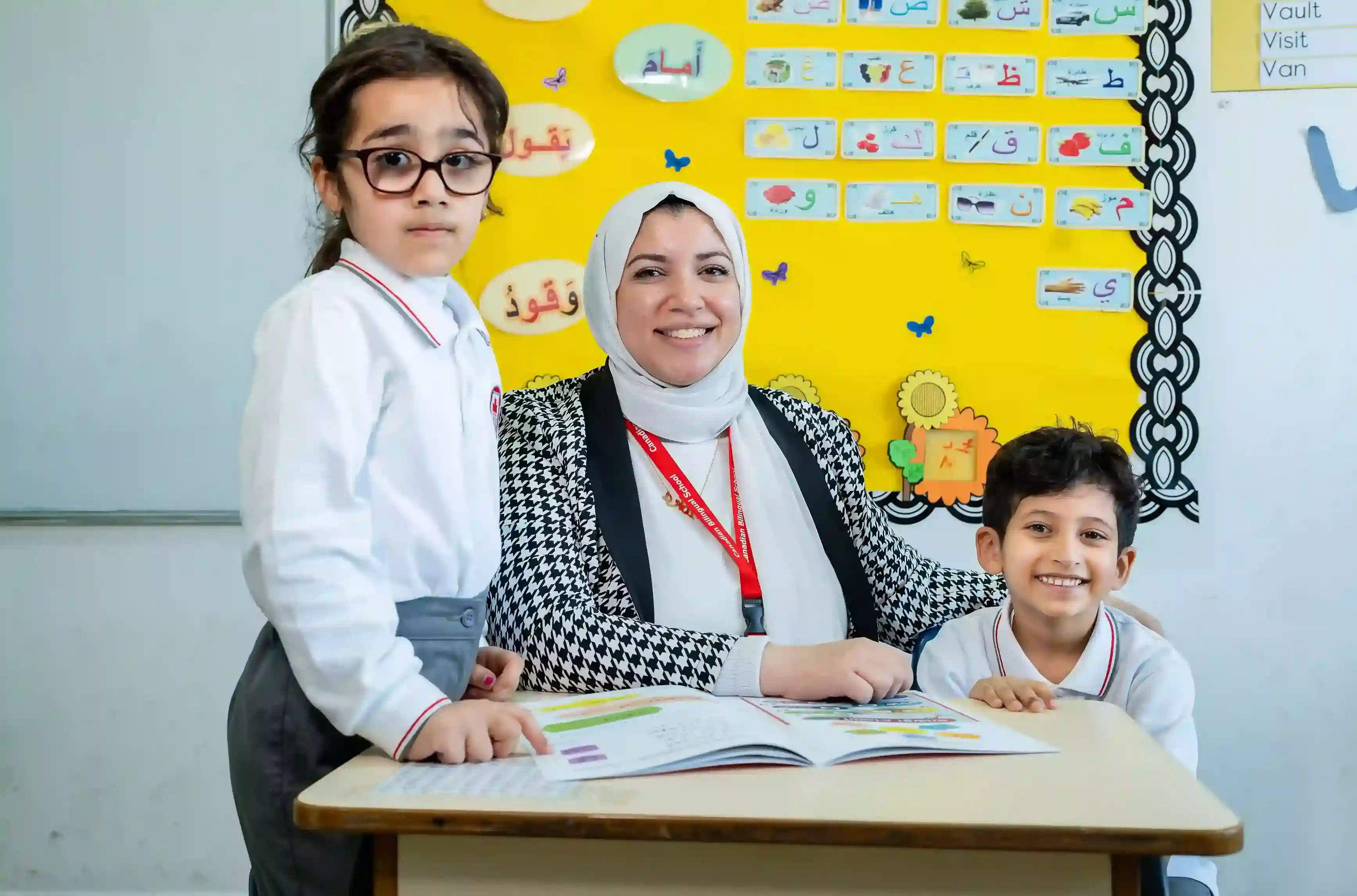 صورة إثراء اللغة العربية