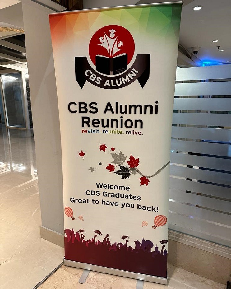 لقاء الخريجين 2023