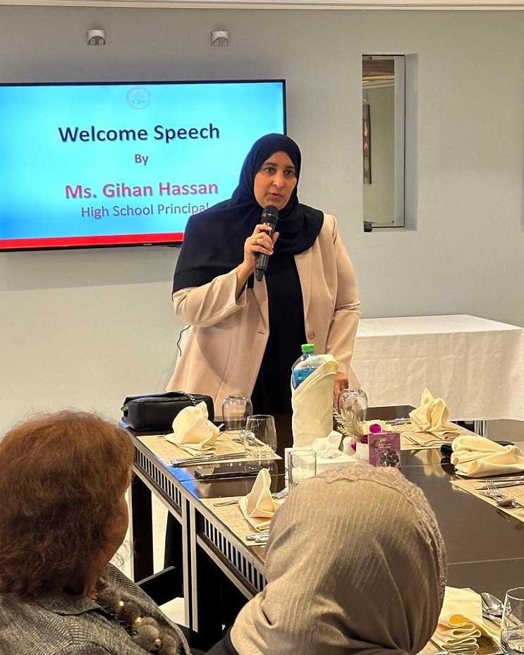 لقاء الخريجين 2023