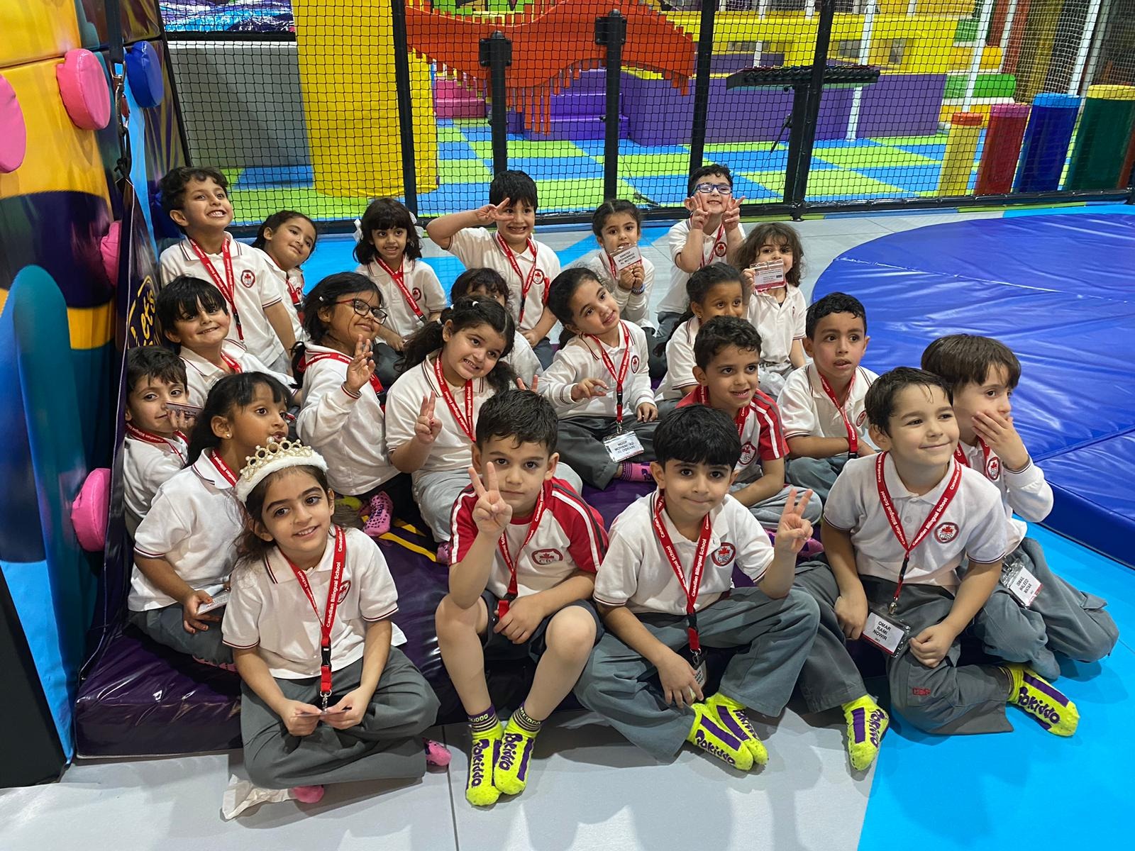 KG Student Field Trip